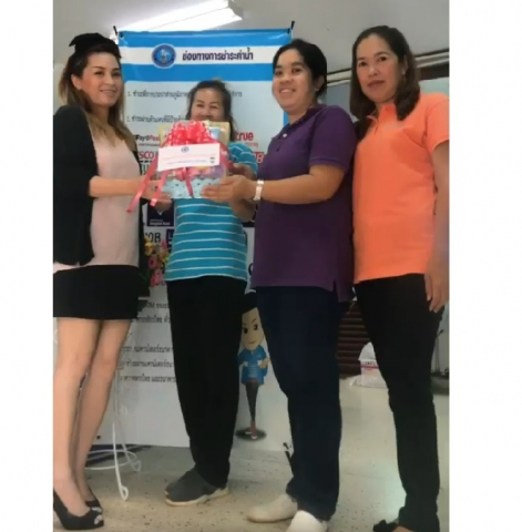 กปภ.สาขาขลุง สนับสนุนของขวัญแก่เทศบาลตำบลซึ้งในการจัดงานวันเด็กแห่งชาติ ประจำปี 2561