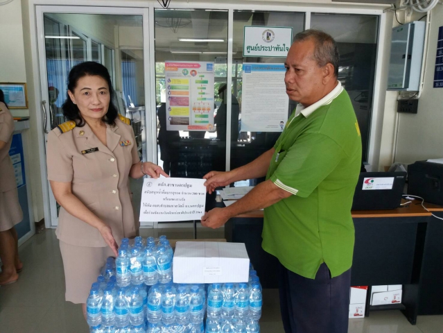 การประปาส่วนภูมิภาคสาขานครปฐม มอบน้ำดื่มให้กับอบต.มหาสวัสดิ์