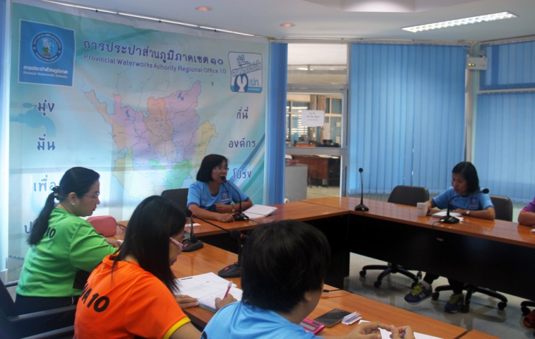 กองบัญชีและการเงิน กปภ.ข.10 จัดกิจกรรม Morning Talk ประจำเดือนมกราคม 2561