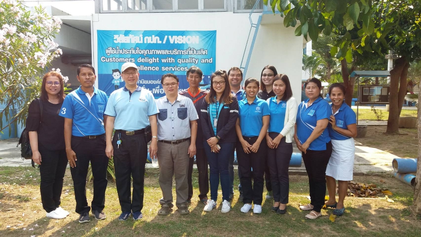 กปภ.สาขาบ้านโป่ง ให้การต้อนรับ รศ.น.สพ.ดร. ศุภชัยเนื้อนวลสุวรรณ