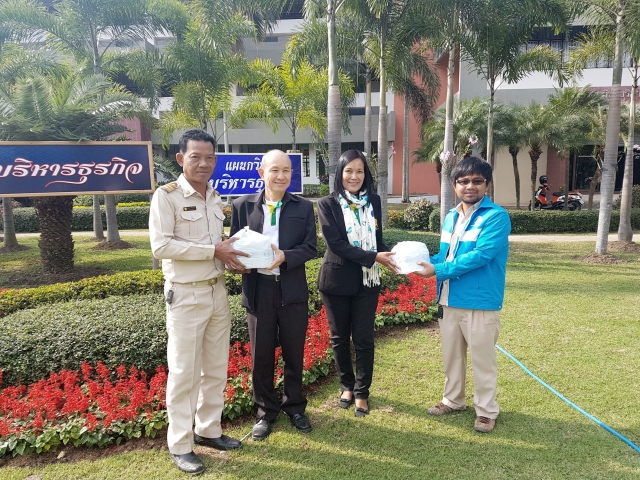 กปภ.สาขามหาสารคาม ร่วมสนับสนุนน้ำดื่มบรรจุขวดตราสัญลักษณ์ กปภ. ในการประชุมวิชาการระดับชาติ อกท. ณ วิทยาลัยเกษตรและเทคโนโลยีมหาสารคาม
