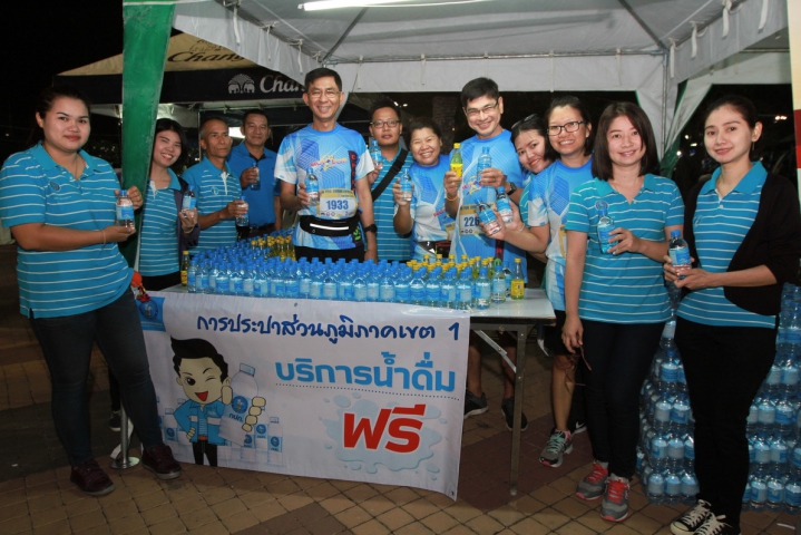 กปภ.เขต ๑ ร่วมเดินวิ่งการกุศล วิ่งกินลม ชมสะพาน เลียบทะเลชลบุรี