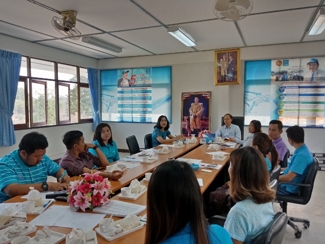 กปภ.สาขาพนมสารคาม จัดกิจกรรม Morning Talk ประจำปีงบประมาณ ๒๕๖๑