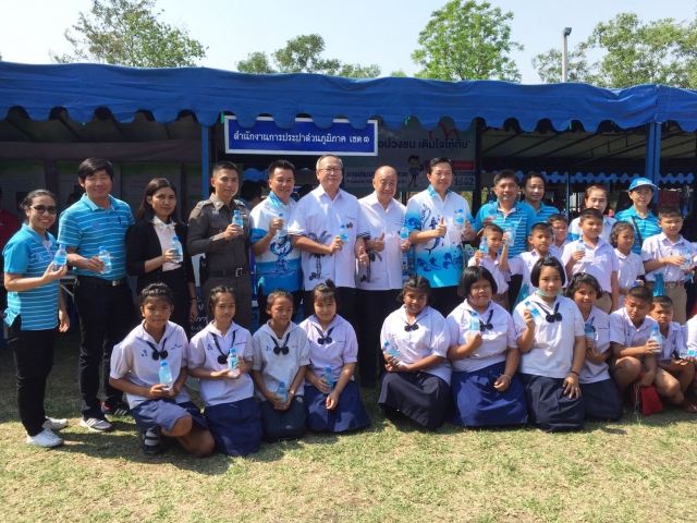 กปภ.สาขาบ้านบึง สนับสนุนน้ำดื่ม โครงการ อบจ.ชลบุรี ร่วมใจห่วงใยประชาชน
