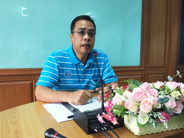 กปภ. สาขาบ้านบึง จัดกิจกรรมสนทนายามเช้า (Morning talk) ประจำเดือนกุมภาพันธ์