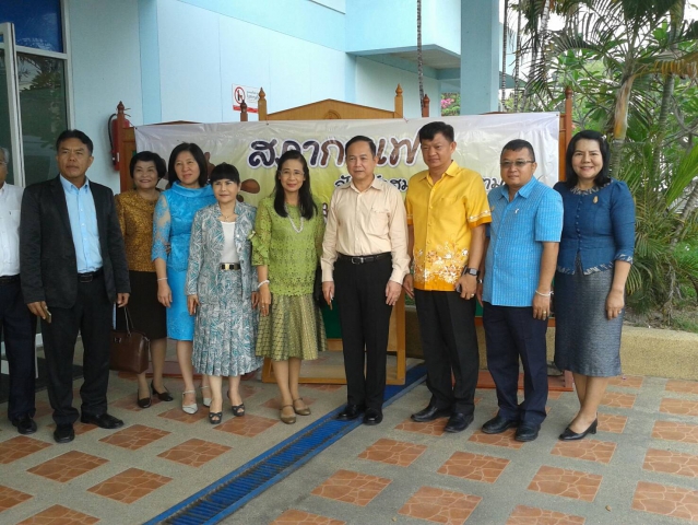กปภ.สาขาสมุทรสงคราม ร่วมเสวนาสภากาแฟจังหวัดสมุทรสงคราม