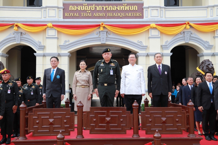 กปภ. ร่วมมือ 4 ภาคีเครือข่าย เปิดโครงการ ราษฎร์ รัฐ ร่วมใจ ช่วยภัยแล้ง ประจำปี 2561
