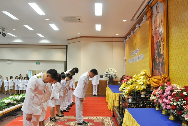 การประปาส่วนภูมิภาคเขต ๖ เข้าร่วมพิธี วันพระบาทสมเด็จพระพุทธยอดฟ้าจุฬาโลกมหาราช และวันระลึกมหาจักรีบรมราชวงศ์ ณ ศาลากลางจังหวัดขอนแก่น