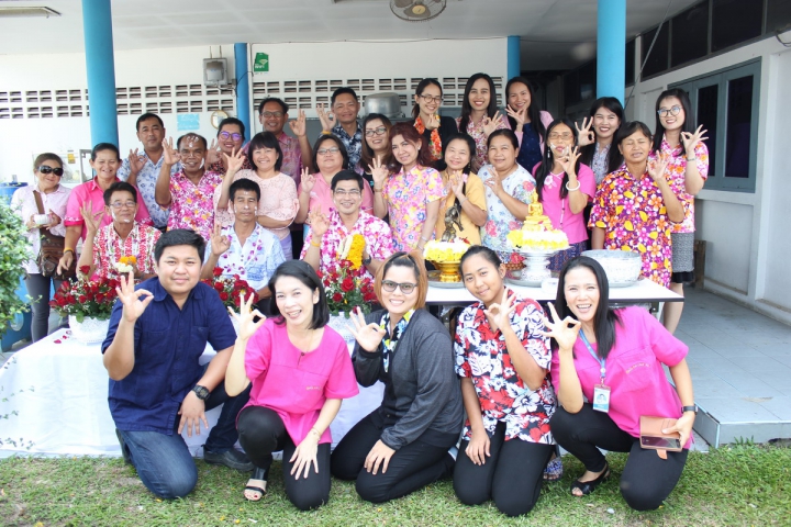 กปภ.สาขาพัทยา (พ) ร่วมสืบสานประเพณีสงกรานต์ ประจำปี ๒๕๖๑