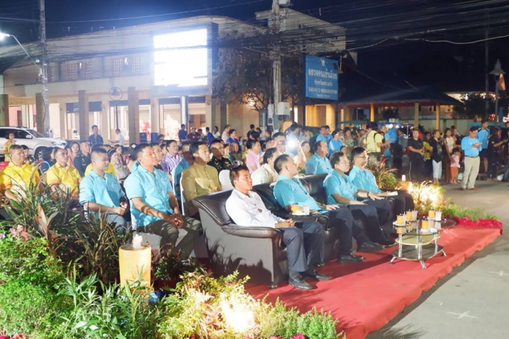 การประปาส่วนภูมิภาค (กปภ.)สาขาอรัญประเทศ ร่วมพิธีรำบวงสรวง ...