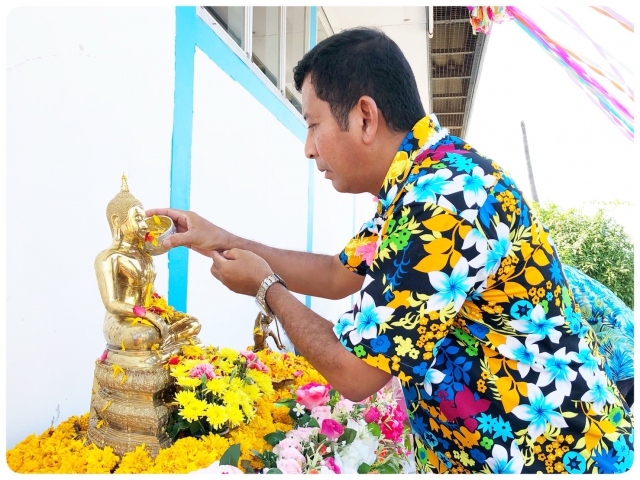 กปภ.สาขาอ้อมน้อย ร่วมสืบสานประเพณีไทยเนื่องในวันสงกรานต์