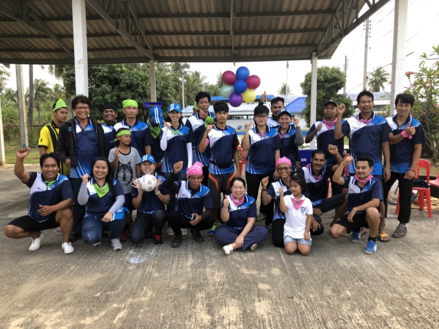 การประปาส่วนภูมิภาคสาขากุยบุรี จัดกิจกรรมกีฬาภายในสานสัมพันธ์ กปภ.สาขากุยบุรี ประจำปี 2561