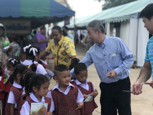 กปภ.สาขาปราจีนบุรี จัดกิจกรรม "หน่วยบำบัดทุกข์ บำรุงสุข สร้างรอยยิ้มให้ประชาชน" จังหวัดปราจีนบุรี ณ วัดโคกพนมดี ม.7 ต.โคกไทย อ.ศรีมโหสถ