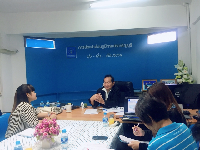 กปภ.สาขาธัญบุรี ร่วมกับกปภ.ข.2 ให้สัมภาษณ์ผู้สื่อข่าวสถานีโทรทัศน์ไทยรัฐทีวี