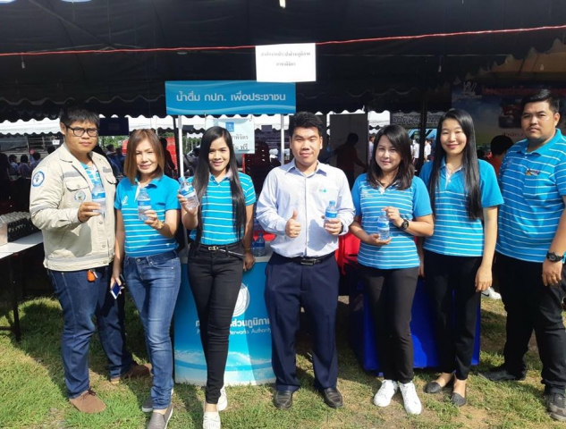 โครงการ"บำบัดทุกข์ บำรุงสุข สร้างพิจิตรเมืองยิ้ม" ประจำเดือนพฤษภาคม 2561