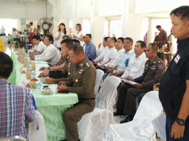 กปภ.สาขาคลองใหญ่ เข้าร่วมโครงการเสริมสร้างความสัมพันธ์และความเข้าใจอันดีกับประเทศเพื่อนบ้านในระดับพื้นที่ อำเภอคลองใหญ่ ประจำปี 2561