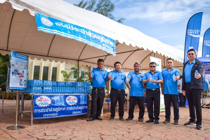 กปภ.สาขาระยองเข้าร่วมกิจกรรม วันทะเลโลก Clean Our Ocean ทะเลดีชีวีมีสุข ปี 2561