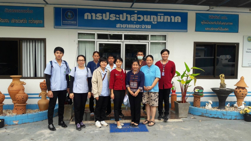 เข้าเยี่ยมชมศึกษาดูงานระบบผลิต ครั้งที่ 2