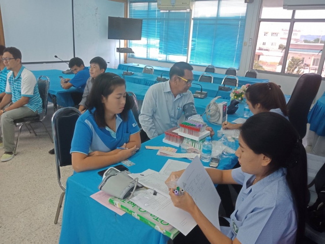 การประปาส่วนภูมิภาคสาขาปราณบุรี จัดกิจกรรมตรวจสุขภาพประจำปี 2561