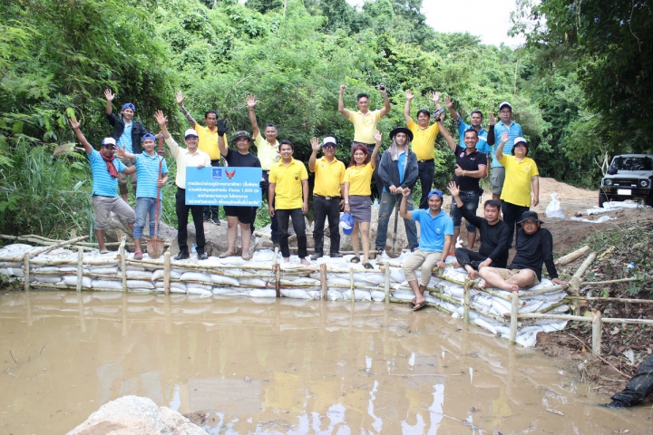 กปภ.สาขาพัทยา (พ) ร่วมสนับสนุนถุงสารส้ม สร้างฝายชะลอน้ำ เขาไผ่