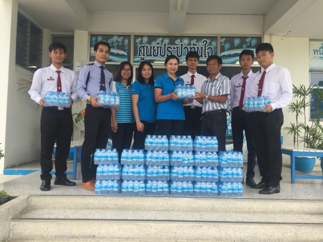 การประปาส่วนภูมิภาคสาขาประจวบคีรีขันธ์ สนับสนุนน้ำดื่ม กปภ.ในกิจกรรมวิ่งการกุศล ครบรอบ 80 ปี วิทยาลัยเทคนิคประจวบคีรีขันธ์
