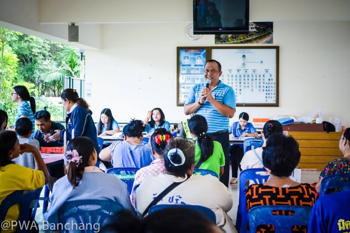 สาขาบ้านฉาง ลงพื้นที่อำนวยความสะดวกลูกค้ารับโอนจาก อบต.นิคมพัฒนา