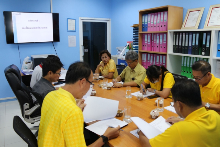 กปภ.ชลบุรี และ กปภ.ข.1 ตรวจสอบคุณภาพ สถานีผลิตน้ำ บมจ.ยูยู