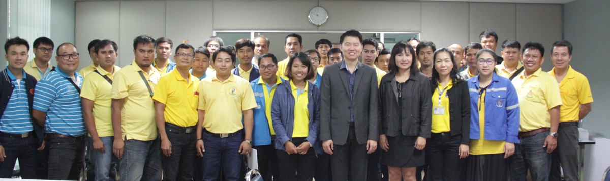 งานแผนที่แนวท่อ(GIS) จัดอบรมการใช้งานระบบสารสนเทศภูมิศาสตร์
