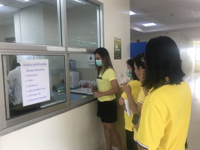 กปภ.สาขาท่ามะกา ส่งเสริมให้พนักงานเข้ารับการตรวจสุขภาพประจำปี เพื่อให้มีสุขภาพที่แข็งแรงและมีความพร้อมในการปฏิบัติงาน
