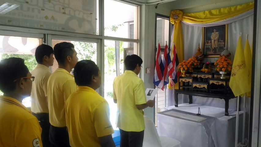 การประปาส่วนภูมิภาค สาขาบำเหน็จณรงค์ จัดพิธีลงนามถวายพระพร และถวายสัตย์เป็นข้าราชการที่ดี และพลังแผ่นดิน เนื่องในวันเฉลิมพระชนมพรรษา ๖๖ พรรษา สมเด็จพระเจ้าอยู่หัว รัชกาลที่ ๑๐