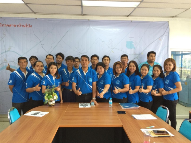 กปภ.สาขาบ้านโป่ง จัดกิจกรรม (Morning Talk) ประจำเดือน สิงหาคม 2561