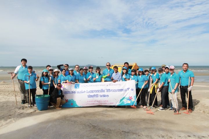 กปภ.เขต ๑ จัดกิจกรรม CSR เก็บขยะชายหาดบางแสน