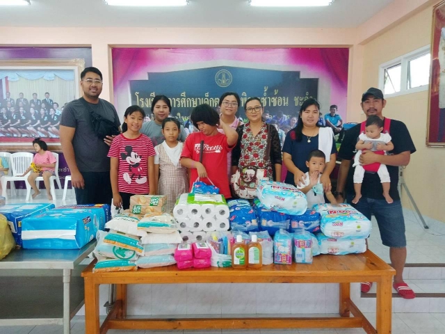 กปภ.สาขาปราณบุรี ร่วมบริจาคสิ่งของให้กับโรงเรียนเด็กพิการซ้ำซ้อนอำเภอชะอำ จังหวัดเพชรบุรี