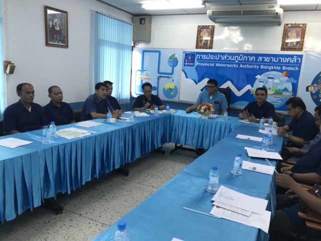 การประปาส่วนภูมิภาคสาขาบางคล้า ต้อนรับคณะดูงานจากองค์การบริหารส่วนตำบลหัวสำโรง