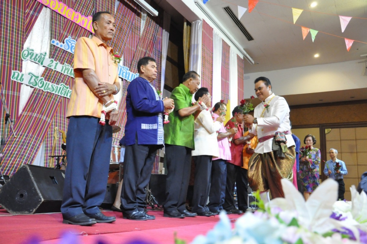 การประปาส่วนภูมิภาคเขต 6 และ กปภ.สาขาในสังกัด ร่วมเป็นเจ้าภาพจัดงานแสดงมุฑิตาจิตแด่ผู้เกษียณอายุงาน ประจำปี 2561 ณ โรงแรมโฆษะ อ.เมือง จ.ขอนแก่น เมื่อวันที่ 21 กันยายน 2561 ที่ผ่านมา