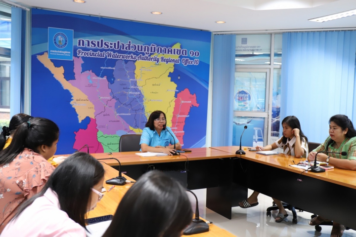 กองบัญชีและการเงิน กปภ.ข.10 จัดกิจกรรม Morning Talk ประจำเดือนตุลาคม 2561