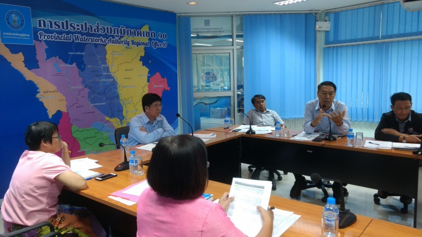 กปภ.เขต10 ประชุมคณะทำงานศูนย์ราชการสะดวก (GECC) ครั้งที่ 1/2562