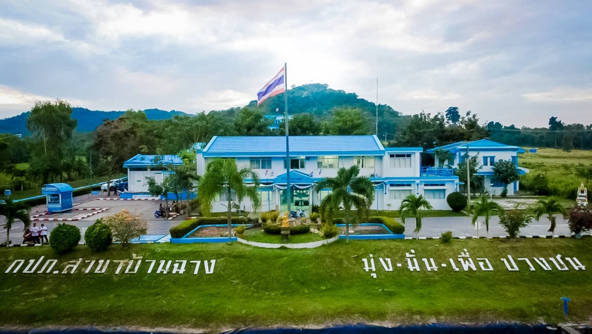 ปลดล็อกกำลังผลิตไม่เพียงพอ กปภ.สาขาบ้านฉาง เพิ่มกำลังผลิตเป็น 3,100 ลบ.ม./ชม.