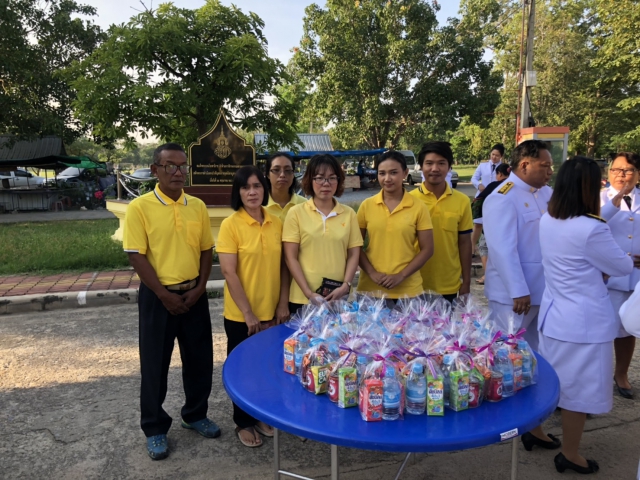 การประปาส่วนภูมิภาคสาขาท่ามะกา เข้าร่วมพิธีบำเพ็ญกุศล เพื่อถวายเป็นพระราชกุศลพระบาทสมเด็จพระปรมินทรมหาภูมิพลอดุลยเดช บรมนาถบพิตร ๑๓ ต.ค.๒๕๖๑