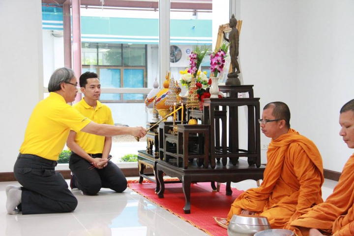 "กปภ.ข.5 ร่วมพิธีบำเพ็ญกุศลอุทิศถวายเป็นพระราชกุศล เนื่องในวันคล้ายวันสวรรคต ร.9"