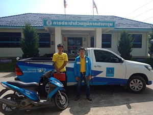 กปภ.สาขาจุน จัดกิจกรรม ร้อยดวงใจถวายพ่อหลวง