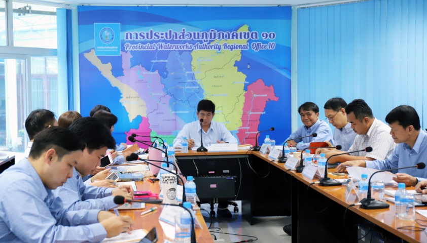 กปภ.ข.10 ประชุมมอบนโยบายผู้ว่าการ กปภ.และติดตามผลการดำเนินงานไตรมาส 4/2561 ของ กปภ.สาขาในสังกัด