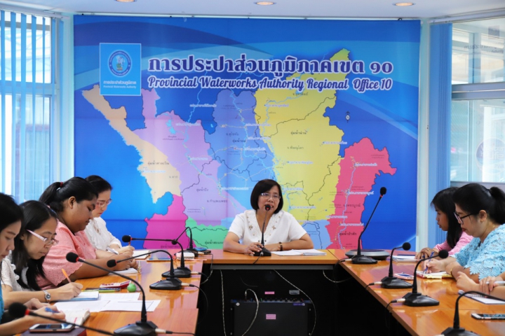 กองบัญชีและการเงิน กปภ.ข.10 จัดกิจกรรม Morning Talk ประจำเดือนพฤศจิกายน 2561