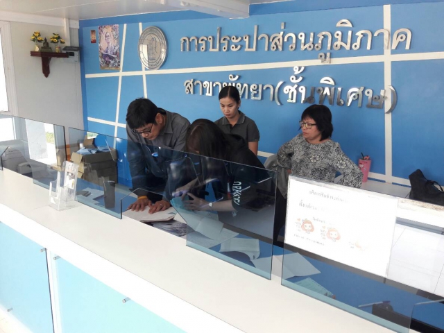 ผจก.กปภ. (พ) สาขาพัทยา เข้าตรวจเยี่ยมสถานีผลิตน้ำมาบยางพร