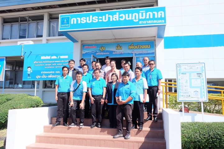 เมื่อวันที่ 15 พฤศจิกายน 2561 นายมงคล วัลยะเสวี ท่านรองผู้ว่าการ (ปฏิบัติการ 2) และ นายประกอบ พิทยาภรณ์ ผู้อำนวยการการประปาส่วนภูมิภาคเขต 7 พร้อมด้วย ผู้บริหารจากการประปาส่วนภูมิภาคเขต 7 เข้ามอบนโยบายการปฏิบัติงาน ให้กับผู้บริหาร พนักงาน และลูกจ้าง กปภ.สาขาสกลนคร