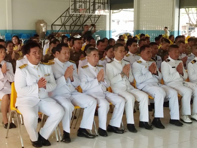 กปภ.สาขาคลองใหญ่ ร่วมกิจกรรมทำบุญตักบาตร เนื่องในวันคล้ายวันเฉลิมพระชนมพรรษาพระบาทสมเด็จพระปรมินทรมหาภูมิพลอดุลยเดช บรมนาภบพิตร วันชาติ และวันพ่อแห่งชาติ พ.ศ.2561