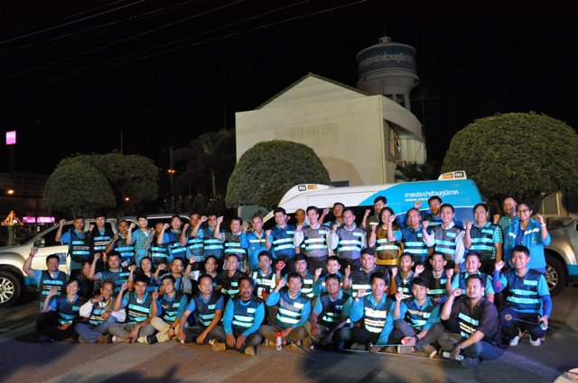 กปภ.ข.๖ ผุดโครงการภาคีเครือข่าย ร่วมด้วยช่วยกันควบคุมน้ำสูญเสีย (ภาคค่ำ)