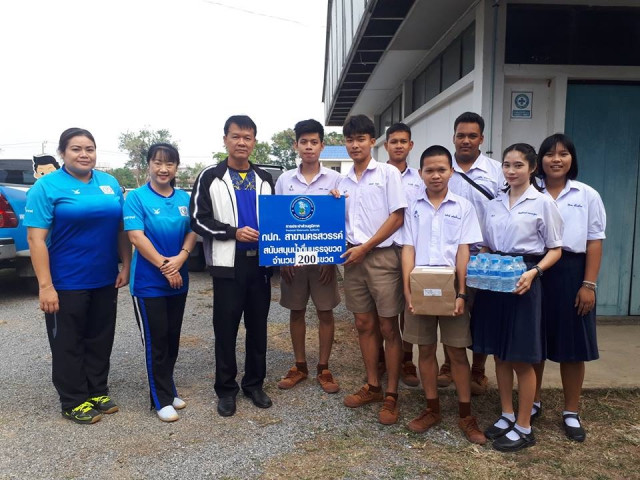 การประปาส่วนภูมิภาคสาขานครสวรรค์ นำโดยนายวีระพล จันทรสกา ผู้จัดการการประปาส่วนภูมิภาคสาขานครสวรรค์พร้อมหัวหน้างานในสังกัดร่วมสนับสนุนกิจกรรมวันเด็กแห่งชาติ ประจำปี 2562