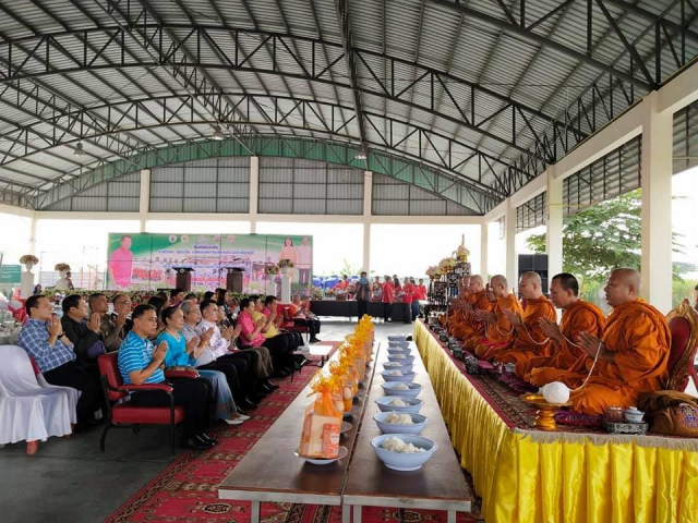 กปภ.สาขาพนัสนิคม ร่วมพิธีเปิดศูนย์พัฒนาเด็กเล็กองค์การบริหารส่วนตำบลบางนาง