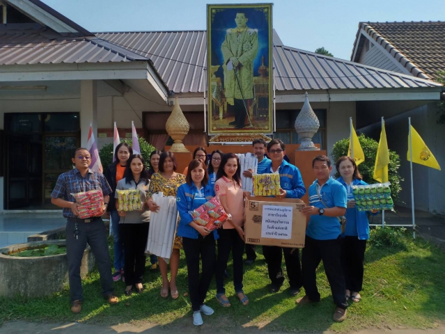 การประปาส่วนภูมิภาคสาขาปักธงชัย สนับสนุนสิ่งของ และขนม เนื่องในกิจกรรมวันเด็กแห่งชาติ 2562